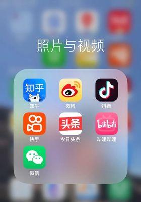 快手IP地址，能否准确显示用户实时位置（解密快手IP地址的工作原理及其局限性）