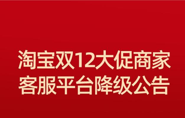 快手安心钱包，让你轻松管理资金（了解快手安心钱包）