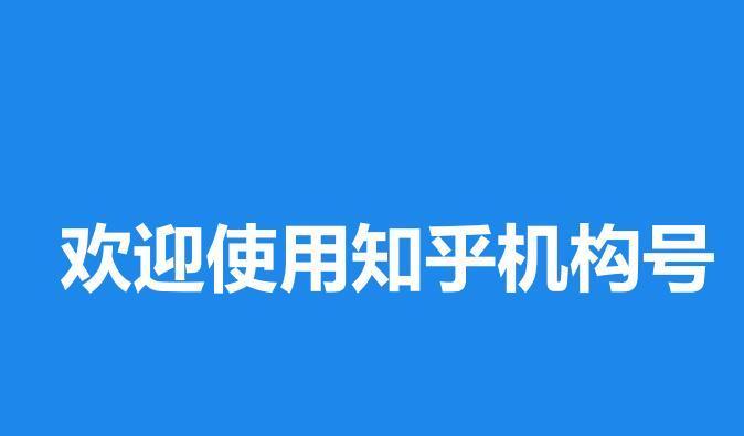 快手本地生活售后服务管理规则（快手如何保障消费者权益）