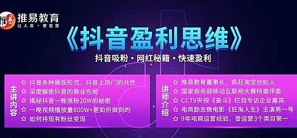 探秘快手变现类型，迎接创业新时代（快速赚钱利器）