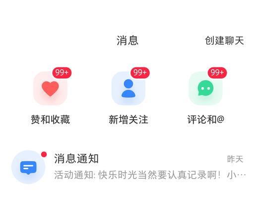 快手播放量10万，到底能赚多少（探究快手达到10万播放量的实际收益）