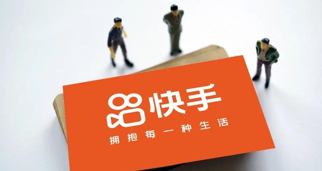 快手播放量5000，到底能赚多少钱（揭开快手播放量5000的神秘面纱）