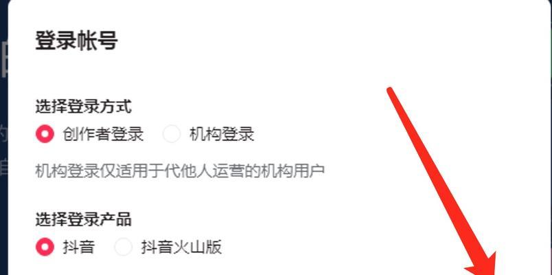 揭秘快手播放量谣言，别人能否看到你的播放量（快手播放量是否对别人可见）