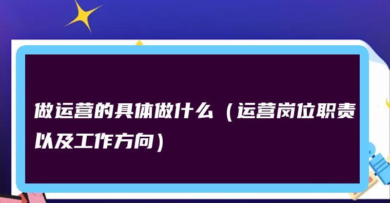 快手针对播放录制内容开展专项治理（保障平台内容健康发展）