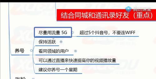 快手公布处置炫富拜金违规视频公告（快手加强对炫富拜金视频的处置）