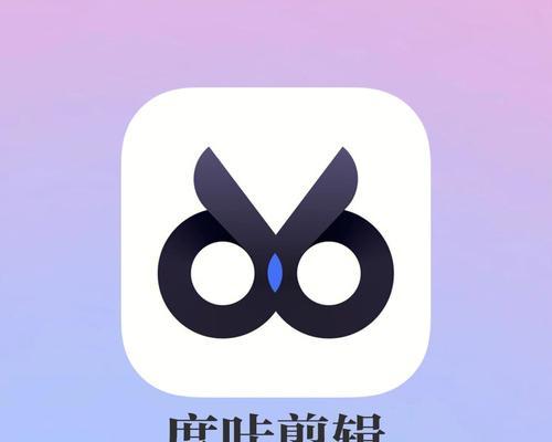 快手创作者版App简介（打造自己的视频IP）