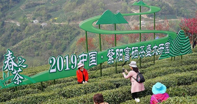 快手春茶节活动规则大揭秘（参与有奖）