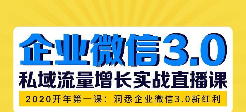 快手磁力金牛直播推广生态流量调控规则解析（全面解读快手流量调控新政策）