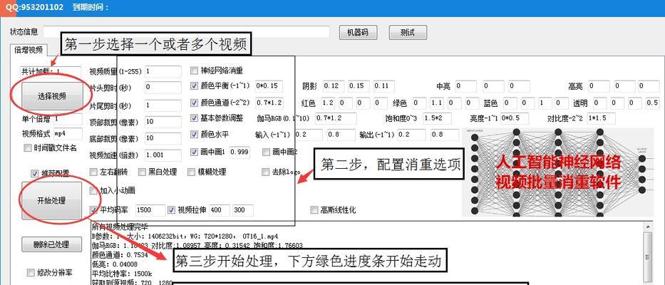 探究快手IP地址的实时更新机制（IP地址对于快手用户体验的重要性与影响）