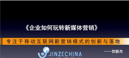 解析快手的运营模式（快手的商业模式分析及盈利方式）