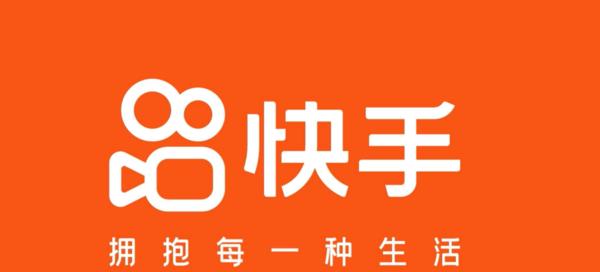 快手小店玩具商品自查整改再升级（快手电商加强对玩具商品质量安全的保障）