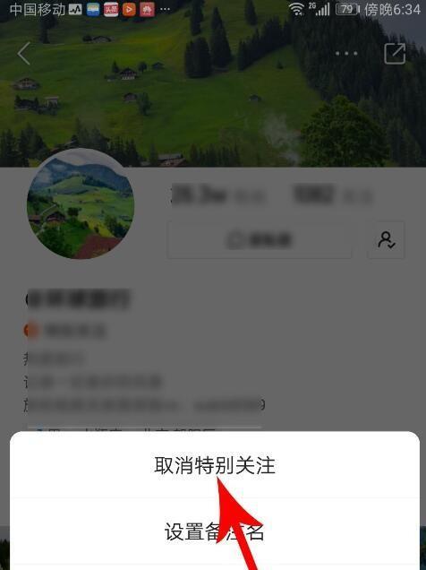 快手订单确认收货后多久到账（了解快手订单收货后到账时间）