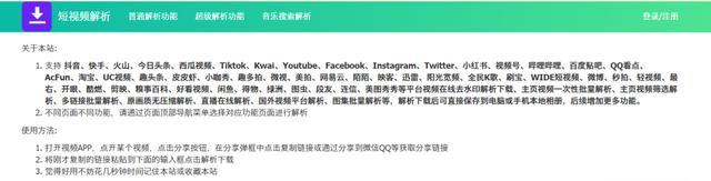 如何修改快手订单中错误的发货地址（如何修改快手订单中错误的发货地址）