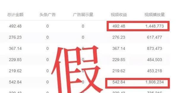 快手粉丝100个能否开直播（分析快手开直播规定）