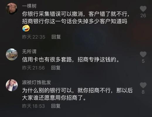 快手粉丝多了能挣钱吗（了解快手直播的收入模式和粉丝经济）