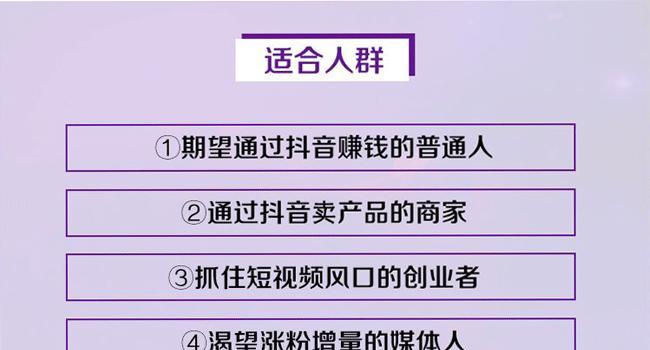 揭秘快手粉丝最多的是谁（这个快手主播的粉丝量惊人）