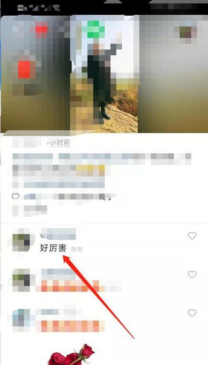 如何关闭快手服务号认证（步骤详解）