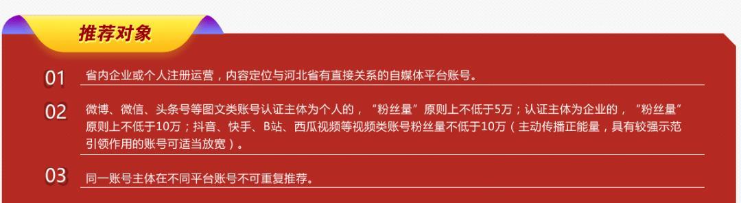 探究快手服务市场技术服务收费模式（了解技术服务费用如何收取）