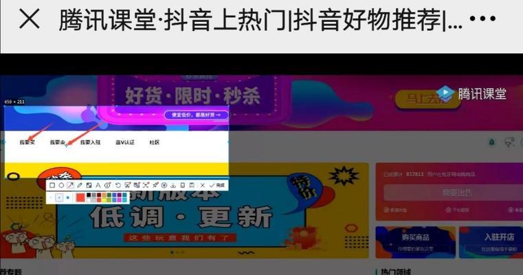 快手和抖音，哪个平台更适合卖货（数据、用户、特点分析）