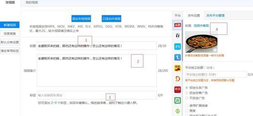 快手积分怎么算？|积分规则、获取方法和兑换方式详解