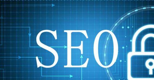 新网站怎么优化SEO？有哪些快速上手的技巧？