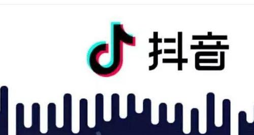 抖音MCN机构和公会区别是什么？哪个更适合我加入？