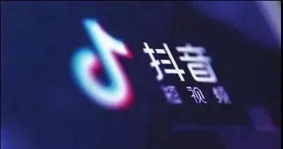 抖音TikTokSHOP入驻流程是什么？需要哪些条件？