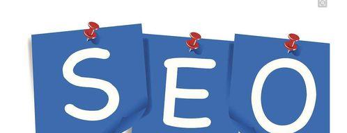 企业如何选择SEM和SEO？SEM和SEO有何区别？