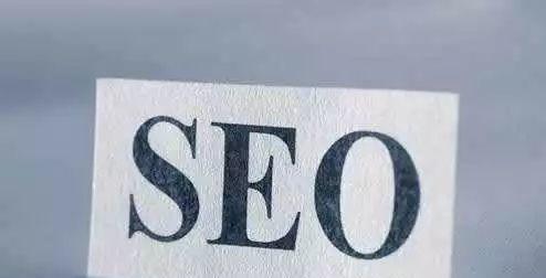 SEO优化定位应该怎么做？SEO优化定位方法是什么？