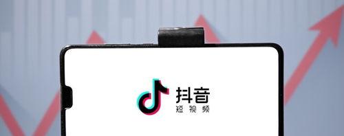 抖音发布作品如何删除？抖音作品删除方法是什么？