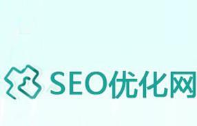 SEO优化提升应该怎么做？SEO优化提升方法有哪些？