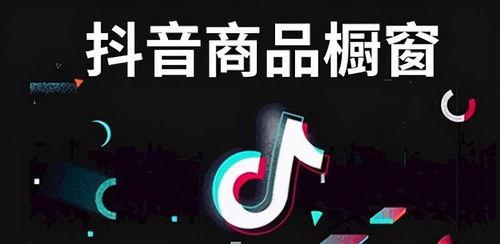 抖音同款国旗头像制作教程：手把手教你制作抖音国旗头像