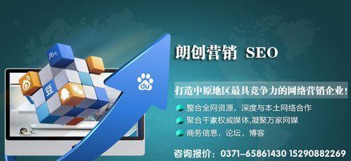 教你如何正确发布外链，提升网站权重与排名（教你如何正确发布外链）