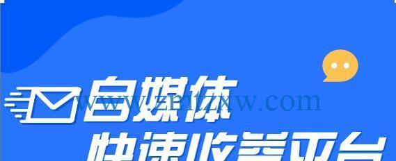 抖音全民任务审核通过收益详解（只需完成审核即可获取收益）