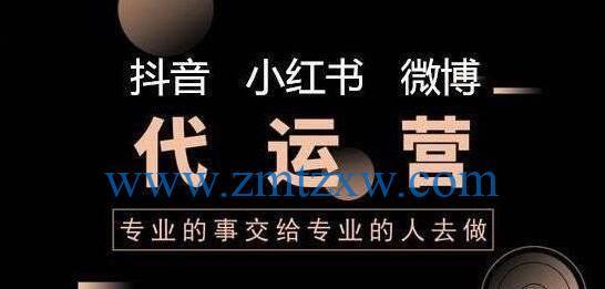 抖音怎么1天内注销（一步步教你完成注销操作）