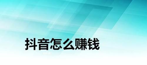 抖音售后客服工作（揭秘抖音售后客服工作的行业前景及发展趋势）