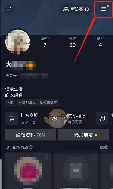 探寻抖音数据罗盘的秘密（数据罗盘的功能及应用解析）