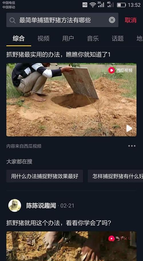 抖音西瓜视频同步发作品，有必要吗（同步发作品对账号和内容的影响及注意事项）