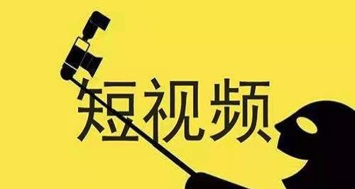 抖音西瓜视频直播同步使用攻略（一起来看看如何在抖音西瓜视频直播中同步使用）