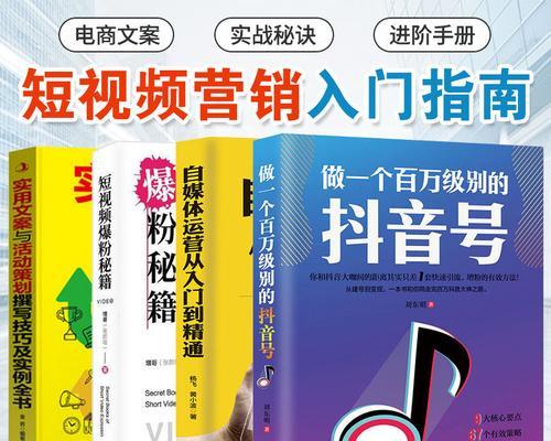 抖音营销现在还值得投入吗（抖音营销现状分析及策略推荐）