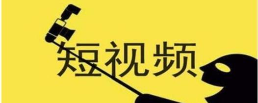 如何有效地突破抖音限流限制（如何利用正确的方法继续发布你的作品）