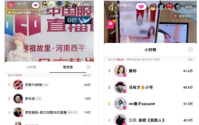 如何取一个好听的抖音小店名字（抖音小店名字取名技巧及灵感来源分享）