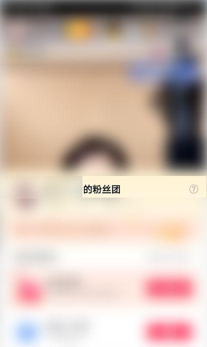 抖音重置后锁定时间有多长（重置后）