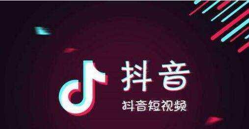 抖音加入公会没有运营怎么办？抖音公会运营方法是什么？