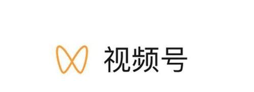 视频号直播推流教程有哪些？视频号直播推流方法是什么？