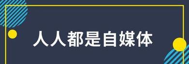 自媒体运营证书如何考取？自媒体运营证书考试流程详解