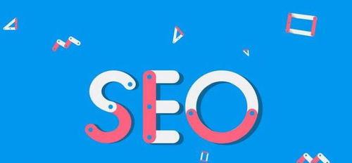 网站logo需要做SEO优化吗？网站logo SEO优化方法是什么？