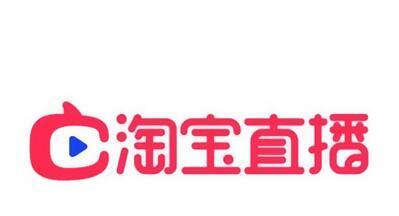  淘宝子账号权限设置及使用指南