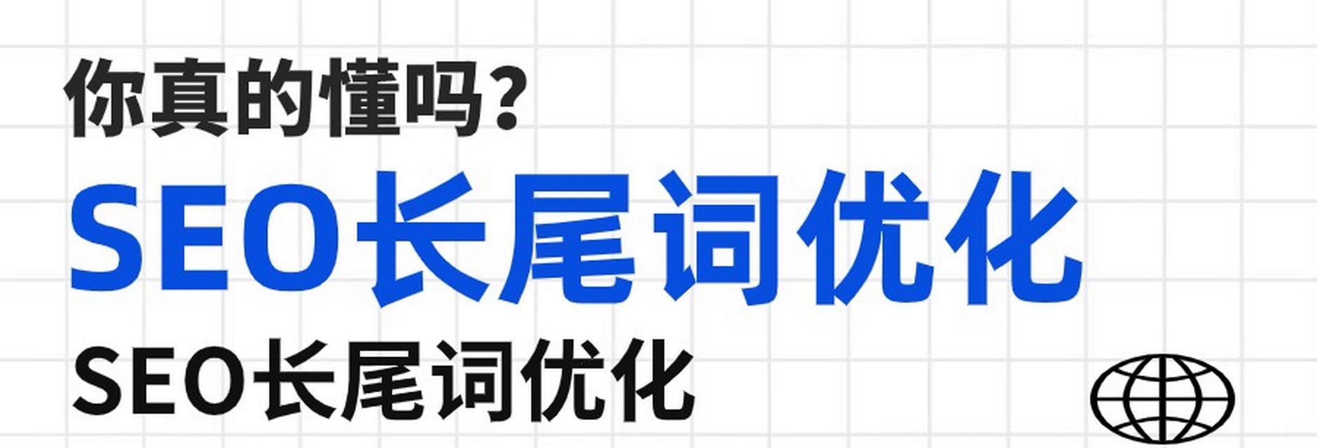  营销型网站如何进行全网营销？全网营销策略详解