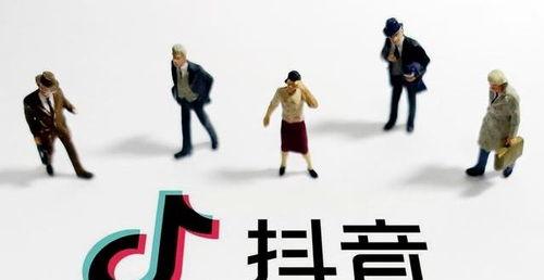  抖音开通橱窗后如何改名字？改名字有哪些流程？